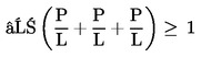 Formula