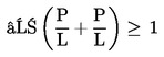 Formula