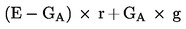 Formula