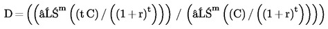 Formula