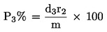 Formula
